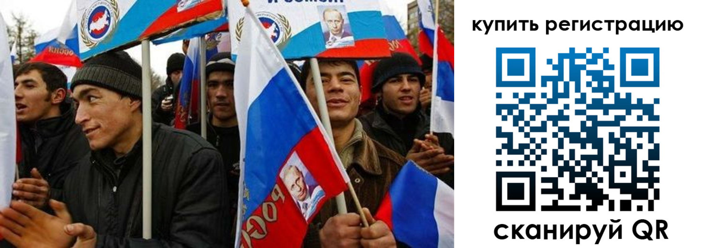 временная регистрация поиск в Камышлове